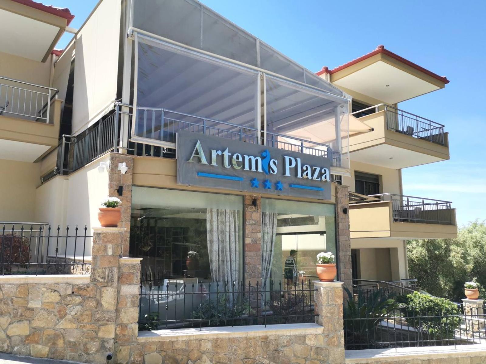 Artemis Plaza